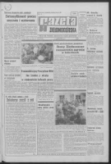 Gazeta Zielonog&oacute;rska : organ KW Polskiej Zjednoczonej Partii Robotniczej R. XIX Nr 203 (27 sierpnia 1970). - Wyd. A