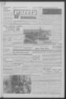 Gazeta Zielonog&oacute;rska : organ KW Polskiej Zjednoczonej Partii Robotniczej R. XIX Nr 204 (28 sierpnia 1970). - Wyd. A