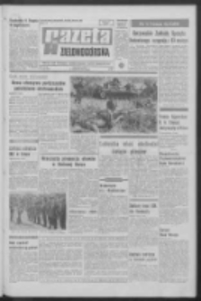 Gazeta Zielonog&oacute;rska : organ KW Polskiej Zjednoczonej Partii Robotniczej R. XIX Nr 206 (31 sierpnia 1970). - Wyd. A