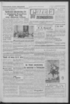 Gazeta Zielonog&oacute;rska : organ KW Polskiej Zjednoczonej Partii Robotniczej R. XIX Nr 207 (1 września 1970). - Wyd. A