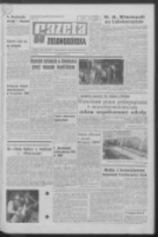 Gazeta Zielonog&oacute;rska : organ KW Polskiej Zjednoczonej Partii Robotniczej R. XIX Nr 209 (3 września 1970). - Wyd. A
