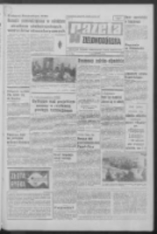 Gazeta Zielonogórska : organ KW Polskiej Zjednoczonej Partii Robotniczej R. XIX Nr 210 (4 września 1970). - Wyd. A