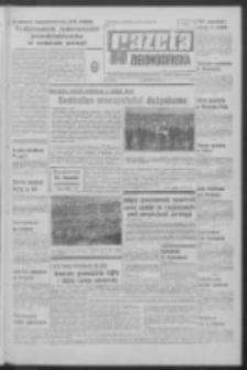 Gazeta Zielonog&oacute;rska : organ KW Polskiej Zjednoczonej Partii Robotniczej R. XIX Nr 212 (7 września 1970). - Wyd. A