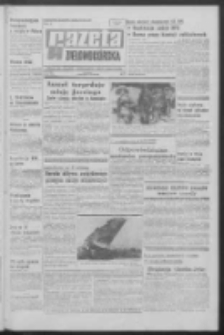 Gazeta Zielonog&oacute;rska : organ KW Polskiej Zjednoczonej Partii Robotniczej R. XIX Nr 213 (8 września 1970). - Wyd. A