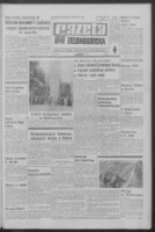 Gazeta Zielonog&oacute;rska : organ KW Polskiej Zjednoczonej Partii Robotniczej R. XIX Nr 219 (15 sierpnia [właśc. września] 1970). - Wyd. A