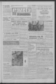 Gazeta Zielonog&oacute;rska : organ KW Polskiej Zjednoczonej Partii Robotniczej R. XIX Nr 220 (16 września 1970). - Wyd. A