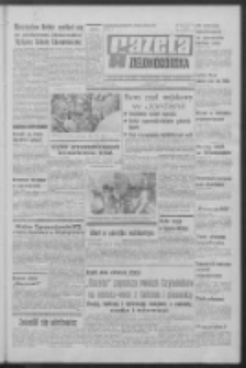Gazeta Zielonog&oacute;rska : organ KW Polskiej Zjednoczonej Partii Robotniczej R. XIX Nr 221 (17 września 1970). - Wyd. A