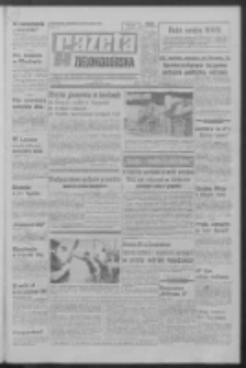 Gazeta Zielonog&oacute;rska : organ KW Polskiej Zjednoczonej Partii Robotniczej R. XIX Nr 222 (18 września 1970). - Wyd. A