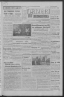 Gazeta Zielonog&oacute;rska : organ KW Polskiej Zjednoczonej Partii Robotniczej R. XIX Nr 225 (22 września 1970). - Wyd. A