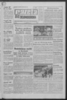 Gazeta Zielonog&oacute;rska : organ KW Polskiej Zjednoczonej Partii Robotniczej R. XIX Nr 226 (23 września 1970). - Wyd. A