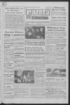 Gazeta Zielonog&oacute;rska : organ KW Polskiej Zjednoczonej Partii Robotniczej R. XIX Nr 227 (24 września 1970). - Wyd. A