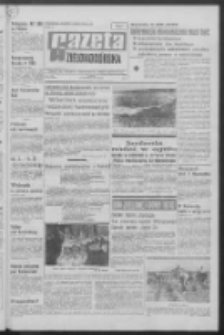 Gazeta Zielonog&oacute;rska : organ KW Polskiej Zjednoczonej Partii Robotniczej R. XIX Nr 228 (25 września 1970). - Wyd. A