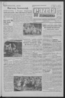 Gazeta Zielonog&oacute;rska : organ KW Polskiej Zjednoczonej Partii Robotniczej R. XIX Nr 230 (28 września 1970). - Wyd. A