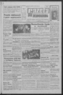 Gazeta Zielonog&oacute;rska : organ KW Polskiej Zjednoczonej Partii Robotniczej R. XIX Nr 231 (29 września 1970). - Wyd. A