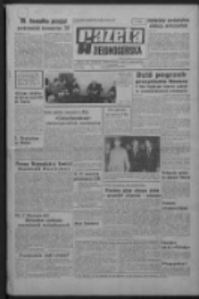 Gazeta Zielonog&oacute;rska : organ KW Polskiej Zjednoczonej Partii Robotniczej R. XIX Nr 233 (1 października 1970). - Wyd. A