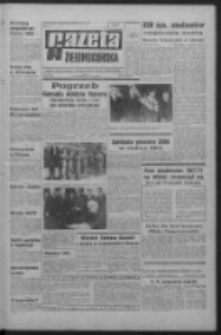 Gazeta Zielonogórska : organ KW Polskiej Zjednoczonej Partii Robotniczej R. XIX Nr 234 (2 października 1970). - Wyd. A