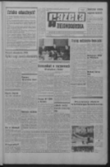 Gazeta Zielonog&oacute;rska : organ KW Polskiej Zjednoczonej Partii Robotniczej R. XIX Nr 239 (8 października 1970). - Wyd. A