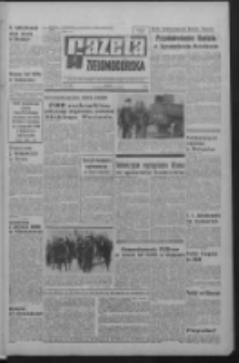 Gazeta Zielonogórska : organ KW Polskiej Zjednoczonej Partii Robotniczej R. XIX Nr 240 (9 października 1970). - Wyd. A