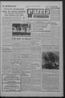 Gazeta Zielonog&oacute;rska : organ KW Polskiej Zjednoczonej Partii Robotniczej R. XIX Nr 242 (12 października 1970). - Wyd. A