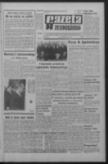 Gazeta Zielonog&oacute;rska : organ KW Polskiej Zjednoczonej Partii Robotniczej R. XIX Nr 244 (14 października 1970). - Wyd. A