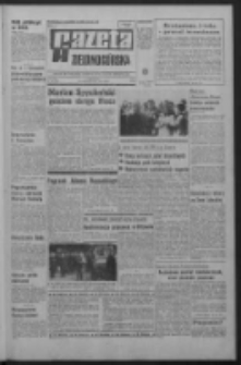 Gazeta Zielonog&oacute;rska : organ KW Polskiej Zjednoczonej Partii Robotniczej R. XIX Nr 245 (15 października 1970). - Wyd. A