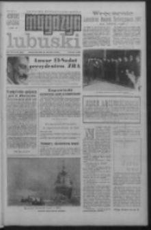 Gazeta Zielonogórska : magazyn lubuski : organ KW Polskiej Zjednoczonej Partii Robotniczej R. XIX Nr 247 (17/18 października 1970). - Wyd. A
