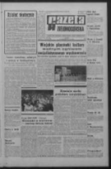 Gazeta Zielonog&oacute;rska : organ KW Polskiej Zjednoczonej Partii Robotniczej R. XIX Nr 249 (20 października 1970). - Wyd. A