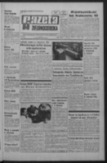 Gazeta Zielonog&oacute;rska : organ KW Polskiej Zjednoczonej Partii Robotniczej R. XIX Nr 252 (23 października 1970). - Wyd. A