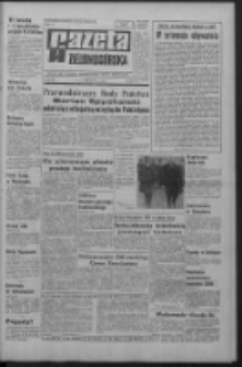 Gazeta Zielonog&oacute;rska : organ KW Polskiej Zjednoczonej Partii Robotniczej R. XIX Nr 257 (29 października 1970). - Wyd. A