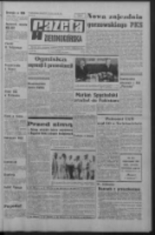 Gazeta Zielonogórska : organ KW Polskiej Zjednoczonej Partii Robotniczej R. XIX Nr 258 (30 października 1970). - Wyd. A