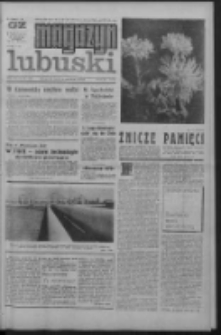 Gazeta Zielonog&oacute;rska : magazyn lubuski : organ KW Polskiej Zjednoczonej Partii Robotniczej R. XIX Nr 259 (31 październik - 1 listopad 1970). - Wyd. A
