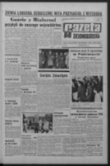 Gazeta Zielonog&oacute;rska : organ KW Polskiej Zjednoczonej Partii Robotniczej R. XIX Nr 260 (2 listopada 1970). - Wyd. A
