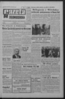 Gazeta Zielonog&oacute;rska : organ KW Polskiej Zjednoczonej Partii Robotniczej R. XIX Nr 261 (3 listopada 1970). - Wyd. A