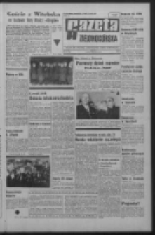 Gazeta Zielonog&oacute;rska : organ KW Polskiej Zjednoczonej Partii Robotniczej R. XIX Nr 262 (4 listopada 1970). - Wyd. A