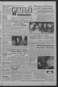 Gazeta Zielonog&oacute;rska : organ KW Polskiej Zjednoczonej Partii Robotniczej R. XIX Nr 263 (5 listopada 1970). - Wyd. A