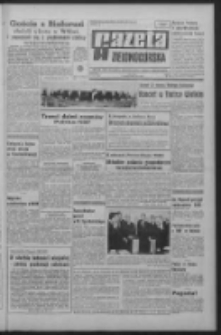 Gazeta Zielonog&oacute;rska : organ KW Polskiej Zjednoczonej Partii Robotniczej R. XIX Nr 264 (6 listopada 1970). - Wyd. A