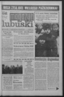 Gazeta Zielonog&oacute;rska : magazyn lubuski : organ KW Polskiej Zjednoczonej Partii Robotniczej R. XIX Nr 265 (7/8 listopada 1970). - Wyd. A