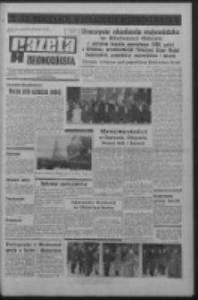 Gazeta Zielonog&oacute;rska : organ KW Polskiej Zjednoczonej Partii Robotniczej R. XIX Nr 266 (9 listopada 1970). - Wyd. A