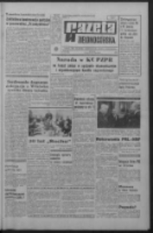 Gazeta Zielonog&oacute;rska : organ KW Polskiej Zjednoczonej Partii Robotniczej R. XIX Nr 267 (10 listopada 1970). - Wyd. A