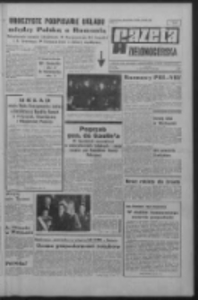 Gazeta Zielonog&oacute;rska : organ KW Polskiej Zjednoczonej Partii Robotniczej R. XIX Nr 270 (13 listopada 1970). - Wyd. A