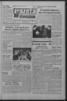 Gazeta Zielonog&oacute;rska : organ KW Polskiej Zjednoczonej Partii Robotniczej R. XIX Nr 272 (16 listopada 1970). - Wyd. A