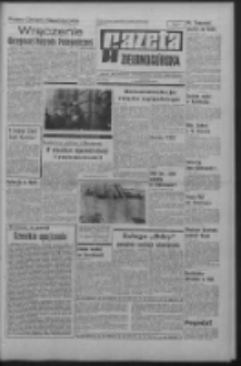 Gazeta Zielonog&oacute;rska : organ KW Polskiej Zjednoczonej Partii Robotniczej R. XIX Nr 273 (17 listopada 1970). - Wyd. A