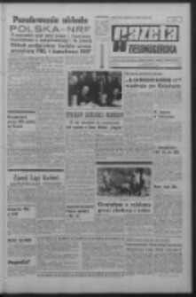 Gazeta Zielonog&oacute;rska : organ KW Polskiej Zjednoczonej Partii Robotniczej R. XIX Nr 275 (19 listopada 1970). - Wyd. A