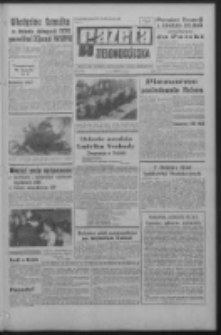 Gazeta Zielonog&oacute;rska : organ KW Polskiej Zjednoczonej Partii Robotniczej R. XIX Nr 280 (25 listopada 1970). - Wyd. A