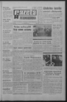 Gazeta Zielonog&oacute;rska : organ KW Polskiej Zjednoczonej Partii Robotniczej R. XIX Nr 281 (26 listopada 1970). - Wyd. A