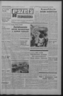 Gazeta Zielonog&oacute;rska : organ KW Polskiej Zjednoczonej Partii Robotniczej R. XIX Nr 285 (1 grudnia 1970). - Wyd. A