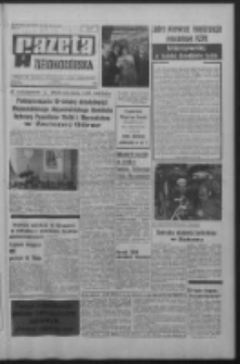 Gazeta Zielonog&oacute;rska : organ KW Polskiej Zjednoczonej Partii Robotniczej R. XIX Nr 288 (4 grudnia 1970). - Wyd. A