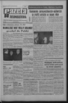 Gazeta Zielonog&oacute;rska : organ KW Polskiej Zjednoczonej Partii Robotniczej R. XIX Nr 290 (7 grudnia 1970). - Wyd. A