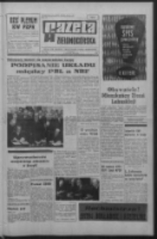 Gazeta Zielonogórska : organ KW Polskiej Zjednoczonej Partii Robotniczej R. XIX Nr 291 (8 grudnia 1970). - Wyd. A