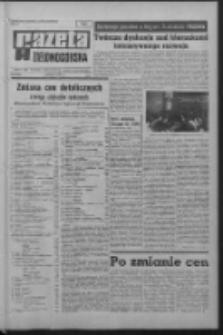 Gazeta Zielonog&oacute;rska : organ KW Polskiej Zjednoczonej Partii Robotniczej R. XIX Nr 296 (14 grudnia 1970). - Wyd. A